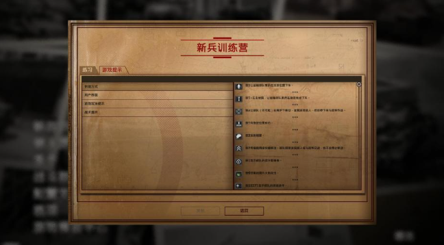 ����֮ʦŵ����44