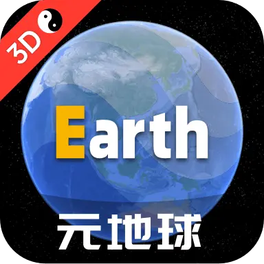 Ԫ����Earth���°�����v4.6.2 �ֻ���