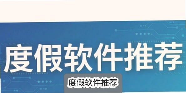 �ȼ������Ƽ�