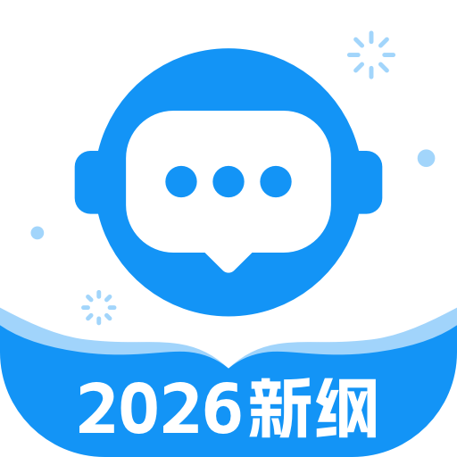 ��ͨ���������°�����v2.6.6 �ֻ���