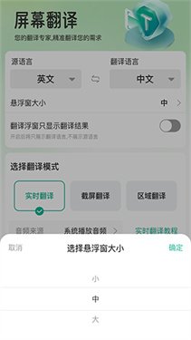 ��Ļ������app�ٷ���v1.1.7 �ֻ���
