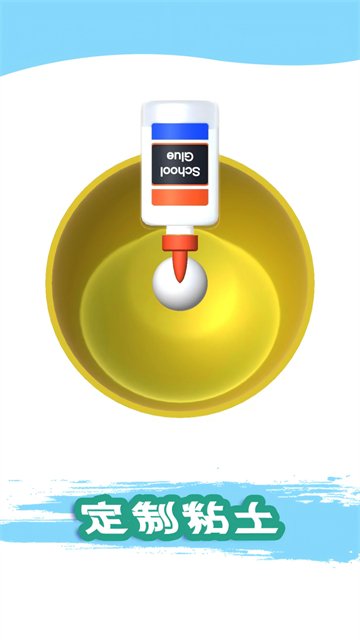 ճ��ģ�����������İ�v1.00.06 ��׿��