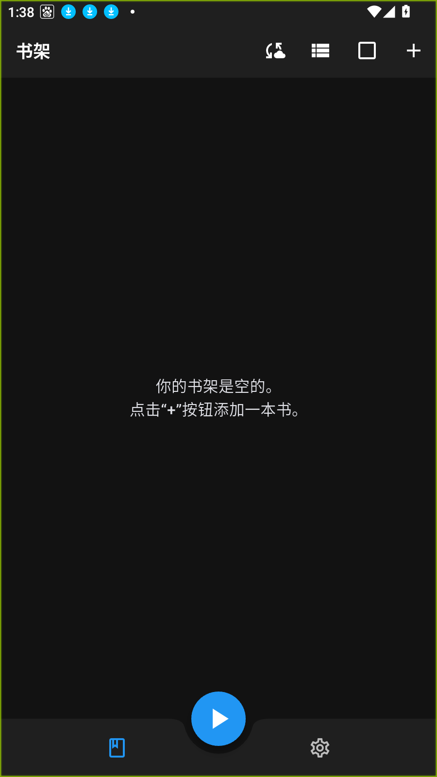 �������鰲׿������v2.0.9 �ֻ���