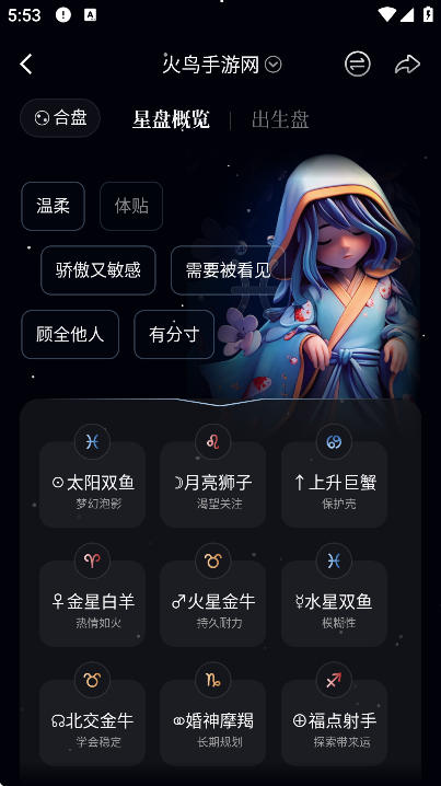 �¼��������°�����v2.0.21 �ֻ���