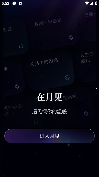 �¼��������°�����v2.0.21 �ֻ���