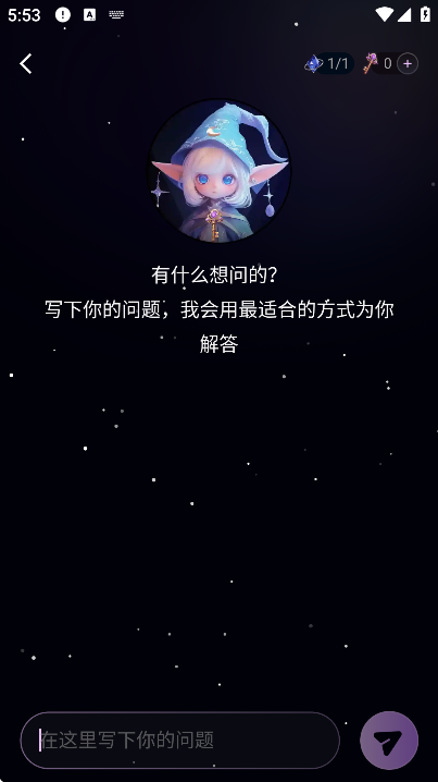 �¼��������°�����v2.0.21 �ֻ���
