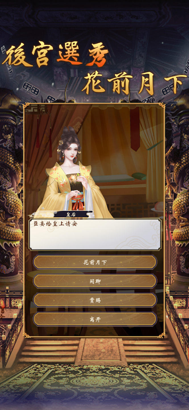 �ʵ�ģ����2�������°�v0.0.37 ���İ�