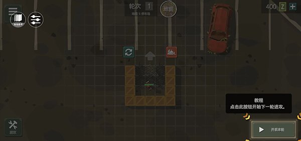 ɥʬ�����ֻ�������v2.61 ����