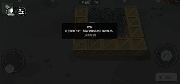 ɥʬ�����ֻ�������v2.61 ����