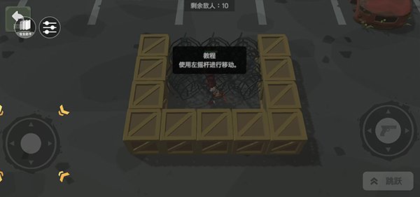 ɥʬ�����ֻ�������v2.61 ����