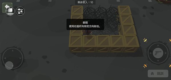 ɥʬ�����ֻ�������v2.61 ����