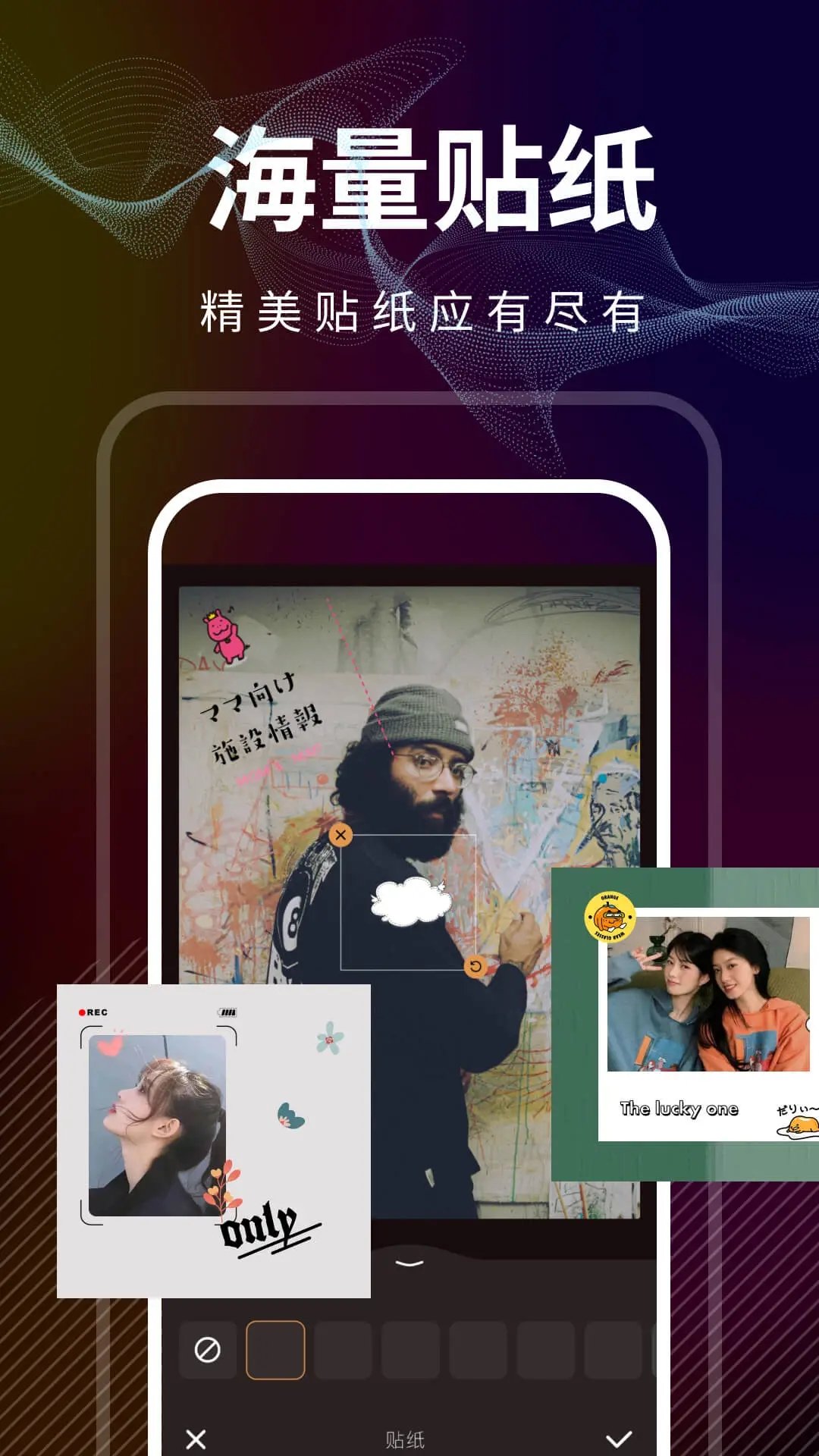 ��Ӱ��ͼapp��������v1.17 ��׿��