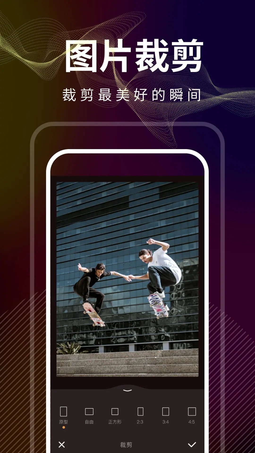 ��Ӱ��ͼapp��������v1.17 ��׿��
