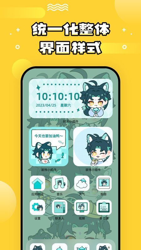 �����ֽ�������ذ�װ�ֻ���v1.7.0 ��Ѱ�