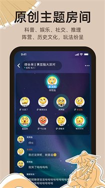����籾ɱapp�������°�v2.1.79 ��׿��