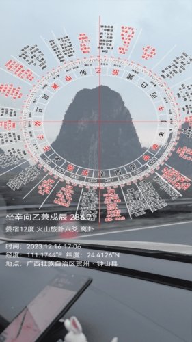 ������������ֻ���v6.2.4 ��׿��