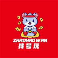 �Һ���app�ٷ���v1.2.5 ���°�