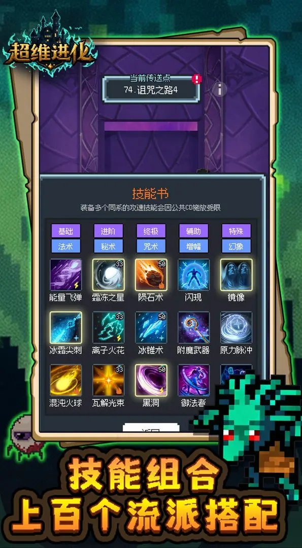 ��ά�����ٷ�������v2.1 �ֻ���