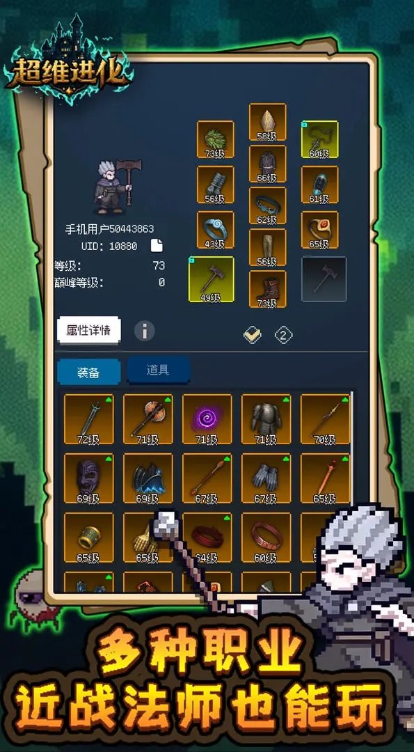 ��ά�����ٷ�������v2.1 �ֻ���