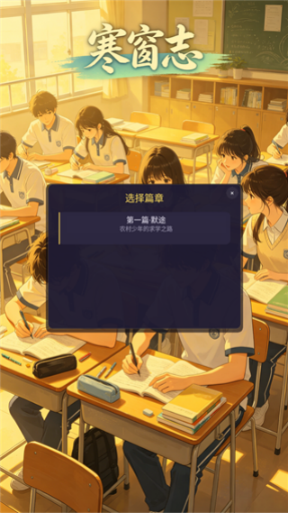 ����־���°�����v1.0.7 �ֻ���