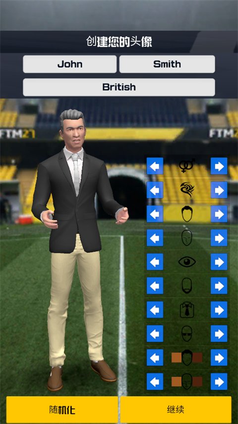һ�߶�������2027�����ֻ���v1.0.0 �ٷ���