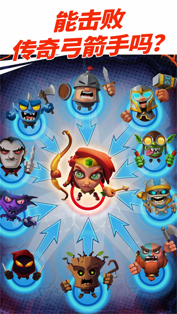 ���������鰲׿������(SmashingFour)v2.2.80 ���İ�
