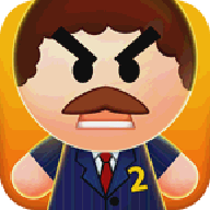 �߷ɴ��ϰ�2���°�(Boss 2+)v2.9.1 �ֻ���