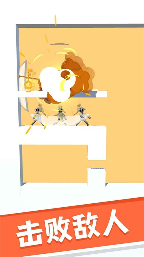 ������ǰ��С��Ϸ�����ֻ���v1.0.1 ��׿��