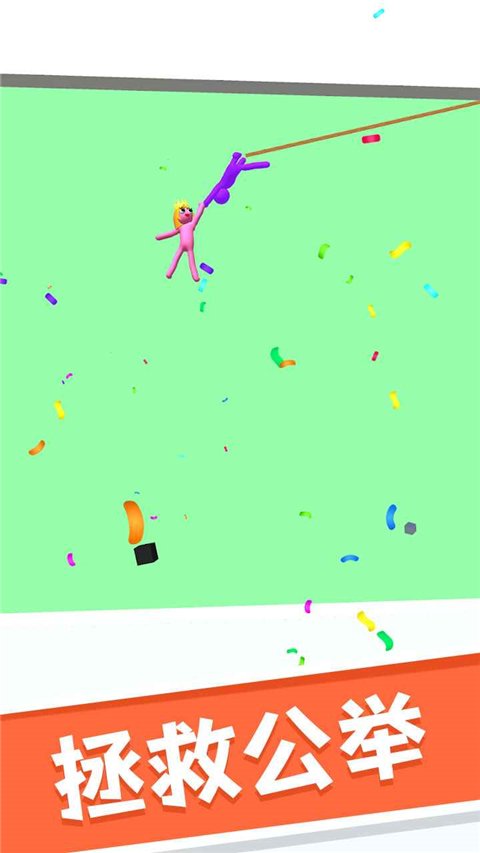 ������ǰ��С��Ϸ�����ֻ���v1.0.1 ��׿��