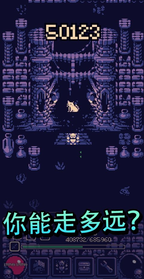 һ��ð�հ�׿������(OneBit Adventure)v1.3.419 �ֻ���