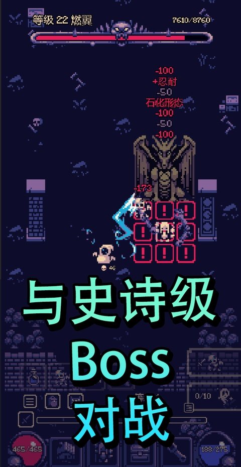 һ��ð�հ�׿������(OneBit Adventure)v1.3.419 �ֻ���