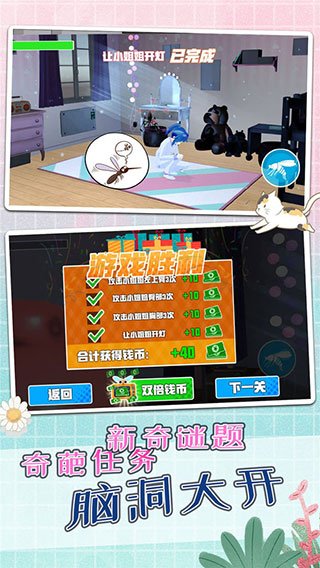 ����ģ���������ֻ���v2.1.1 ���İ�