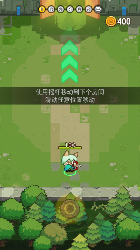 è���ð���ֻ���v2.0.5 ��׿��