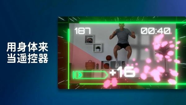 ������app�ֻ���v3.11 ��׿��