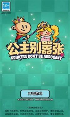 �������������عٷ���v1.0.1 ��׿��