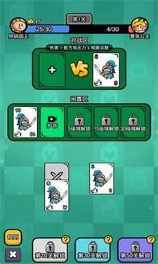 �������������عٷ���v1.0.1 ��׿��