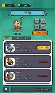 �������������عٷ���v1.0.1 ��׿��