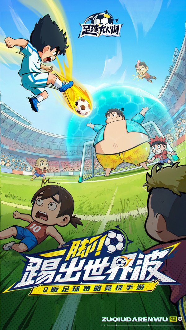 ���������ٷ�������v1.0.5 ��׿��
