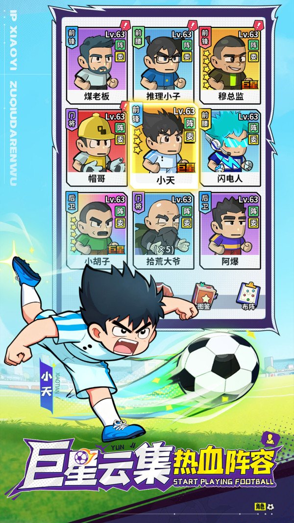 ���������ٷ�������v1.0.5 ��׿��