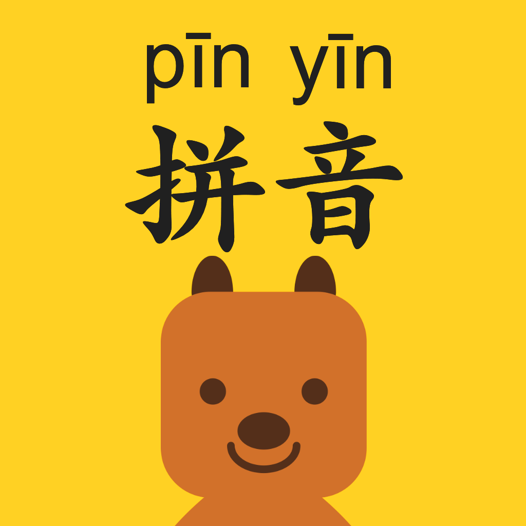 ƴ���������app�ٷ���v1.4.2 ��׿��