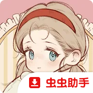 �����ð���³���׿(�����ð���³���̨����װ��)v10.0 ���İ�