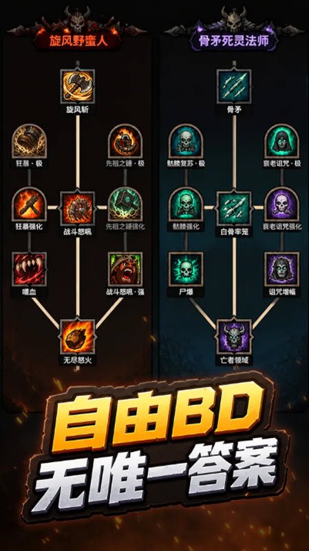 �ڰ�����׿������v1.0 �ֻ���