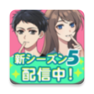 ���ܹ�ϵ��ʼ��������(Secret Love��װ��)v1.2.12 �ֻ���