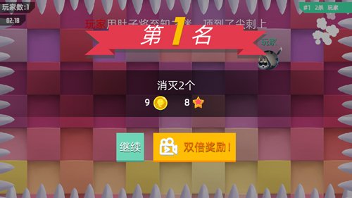 ��Ҫײ������Ѱ�v1.0.12 ��׿��