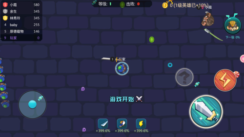 ��������ս���ذ�װ�ֻ���v1.4.0 ��׿��