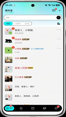 �������������°�v2.6.4 �ֻ���