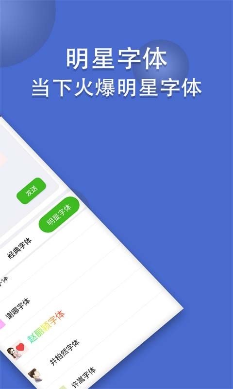 ����������app�ֻ�������v4.4.6 ���°�