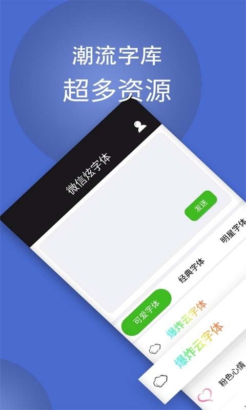 ����������app�ֻ�������v4.4.6 ���°�