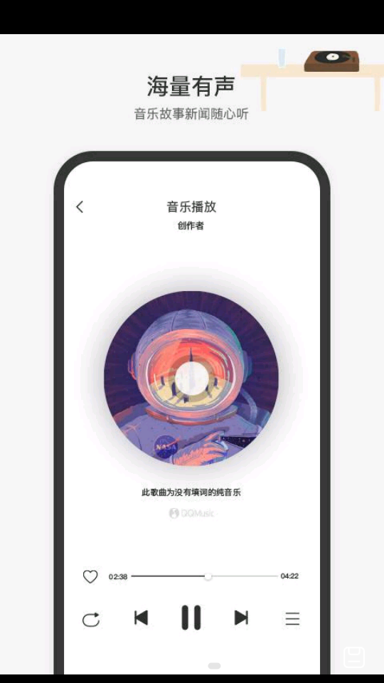 ��ѶС΢app���عٷ���v1.12.6.90 ��׿��