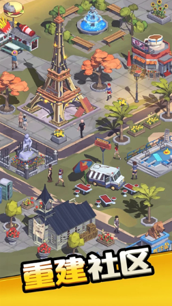 �����������°�(Town Survival��װ����v1.49.0 �ֻ���